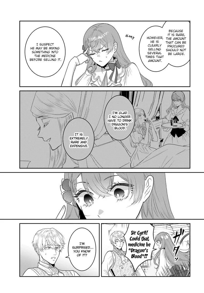 My First Love Turned into a Coldhearted Knight — I Never Expected a Full-On Confession! Chapter 6 Page 31